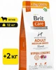 Сухий гіпоалергенний корм з ягням Brit Care Adult Medium Breed Hypoallergenic для собак середніх порід 12 кг + 2 кг в подарунок (8595602567300) - изображение 1
