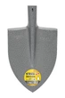 Лопата штыковая MASTERTOOL 220х300х390 мм молотковая покраска 14-6247 - зображення 1