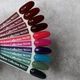KOMILFO Deluxe Series №D225 HEMA/TPO free Гель-лак синьо-фіолетовий з рожевим мікроблиском, 8 мл - зображення 2