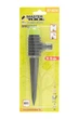 Ороситель для полива MASTERTOOL ½" 360° 9 м на ножке 92-9324 - изображение 4