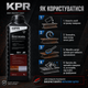Преобразователь ржавчины и защита от коррозии KPR Keep Protect Rust Защита от ржавчины 1л Средство от ржавчины - изображение 4
