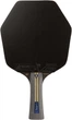 Ракетка для настольного тенниса Stiga Pro Carbon Plus Cybershape Truls Edition 5 Star FL (1215-1306-35)(932354) - изображение 1