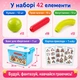 Дитячий магнітний 3D конструктор 42 деталей у боксі - зображення 6