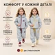 Спортивный костюм для девочки Q65-7 с капюшоном 80% хлопка светло-серый с желтым (размер 120 см.) - изображение 2