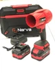 Аккумуляторная воздуходувка NARVA NLB-21/900 BL - изображение 1