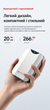 Зовнішній жорсткий диск KODAK P232 1 ТБ, USB 3.2, 2×500 ГБ - изображение 1