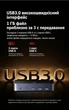 KVM-переключатель Ugreen AK500 HDMI для 2 ПК на 2 монитора 4K 60 Гц USB 3.0 (85719) - изображение 12