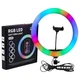 Светодиодное селфи-кольцо с RGB подсветкой Soft Ring Light MJ 300 - изображение 1