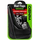 Брызговики универсальные передние и задние комплект Winso Mud Flaps - изображение 3