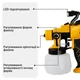 Фарбопульт електричний Mächtz MSG-1210 L PRO, фарборозпилювач 650Вт - зображення 6