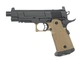 Пістолет страйкбольний R504 Tan [Army Armament] - зображення 1