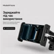 Автодержатель для телефона/планшета MadeInFuture T10 Black (MIF91912) - изображение 5