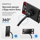 Тримач для телефона/планшета MadeInFuture T8 Black (MIF91915) - зображення 4