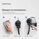 Автодержатель для телефона MadeInFuture ML-241 Black (MIF91917) - изображение 8