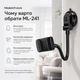 Автодержатель для телефона MadeInFuture ML-241 Black (MIF91917) - изображение 9