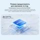 Планшет Blackview Link 1 Mini Kids Wi-Fi 3/32GB Sweet Pink (BVLINK1KIDSMINI_P) - изображение 17