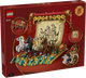 Zestaw klocków LEGO Obraz z galopującymi końmi 1650 elementów (80119) - obraz 3