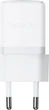 Сетевое зарядное устройство Baseus Palm Fast Charger 1C 30W EU Moon White - изображение 2