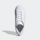 Кросівки Adidas Superstar J Cloud White/Cloud White/Cloud White 38.5-6-25см - изображение 5