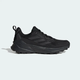 Кросівки Adidas Terrex Trailmaker 2.0 Core Black/Carbon/Grey Four 46-11.5-29.5см - изображение 1
