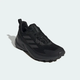 Кросівки Adidas Terrex Trailmaker 2.0 Core Black/Carbon/Grey Four 46-11.5-29.5см - изображение 3