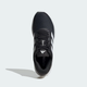 Кросівки Adidas Supernova Ease M Core Black/Cloud White/Charcoal 47.5-12.5-30.7см - изображение 5