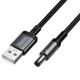 USB Кабель Питания для Роутера от павербанка 5V переходник Hoco 5.5х2.5mm, 5V/1A USB to DC5.5 Advantage - изображение 4
