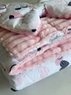 Дитячий плюшовий конверт для виписки зі з'ємним утеплювачем Minky 90Х80 см, рожевий Сердечки - зображення 3