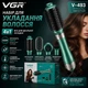 Набор для укладки волос VGR V-493 - изображение 1