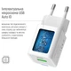 Зарядное устройство ColorWay C101A GaN Mini 20W PD PPS USB-C + USB-A QC4.0 + cable USB-C to USB-C black (CW-CHS062PDC-WT) - изображение 10