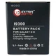 Аккумуляторная батарея Extradigital Samsung GT-i9300 Galaxy S3 (BMS6313) - изображение 1