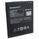 Аккумуляторная батарея Extradigital Lenovo BL198 (2250 mAh) (BML6362) - изображение 2
