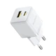Зарядний пристрій Baseus Palm Fast Charger C+U 20W moon white (P10111608213-00) - зображення 1