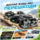Машинка на радиоуправлении Stunt Elves полноприводная двухсторонняя разворот 360, трюковой перевертыш на пульте радиоуправления вездеход черный - изображение 4