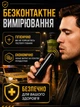 Алкотестер драгер для водіїв цифровий портативний аналізатор для вимірювання алкоголю в видихаючому повітрі тестер алкометр з індикатором персональний кишеньковий алко тестер акумуляторний (LM392) - зображення 2