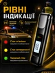 Алкотестер драгер для водіїв цифровий портативний аналізатор для вимірювання алкоголю в видихаючому повітрі тестер алкометр з індикатором персональний кишеньковий алко тестер акумуляторний (LM392) - зображення 3