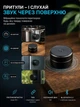 Портативная блютуз виброколонка беспроводная аккумуляторная Hummingbird Mini с динамиком 3 Вт Вибрационная Bluetooth-колонка с технологией вибрационного воспроизведения с TWS стерео 2.0 Черный - изображение 3