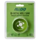 Коронка Alloid биметаллическая, 60мм (HS-30060) - изображение 6