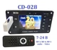 Модуль bluetooth CD-028 (без підсилювача) з відео,mp-3,usb,cd,fm,aux - зображення 1