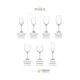Набор бокалов для вина Bohemia Strix Fulica 1SF86/00000/400 (400 мл, 6 шт) - изображение 2