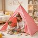 Детская палатка-вигвам 135×110×100 см розовая, игровой домик для дома с деревянным каркасом - изображение 10