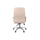 Офисное кресло Аклас Селин ANF Бежевый (1705B-2 Beige) (00146343) - изображение 4