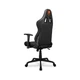 Крісло ігрове Cougar (Armor Elite Black) - зображення 4
