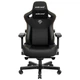 Крісло ігрове Anda Seat Kaiser 3 Size XL Black (AD12YDC-XL-01-B-PV/C) - зображення 1