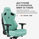 Кресло игровое Anda Seat Kaiser 3 Fabric Size XL Grey (AD12YDC-XL-01-G-PV/F) - изображение 5