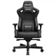 Крісло ігрове Anda Seat Kaiser 2 Size XL Black (AD12XL-07-B-PV-B01) - зображення 1