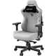 Кресло игровое Anda Seat Kaiser 3 Fabric Size XL Grey (AD12YDC-XL-01-G-PV/F) - изображение 2