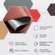 Самоклеящаяся экокожа в рулоне 1.37×1м × 0.5мм для ремонта мебели, салона авто и декора SW-00002172 - изображение 6