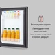 Happy Hour 37 мини холодильник мини бар Klarstein Черный, 23 дБ, 40 л 10035247 - Б/У - изображение 7