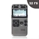 Диктофон цифровий з активацією голосом Lyker V35 Mp3, VOX, 30 годин запису 32 Гб - зображення 1